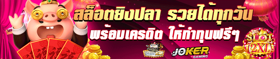 slot2xl BY slot 2xl